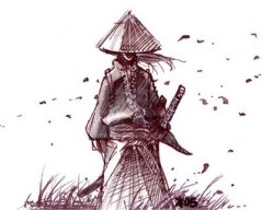 samurai samurai