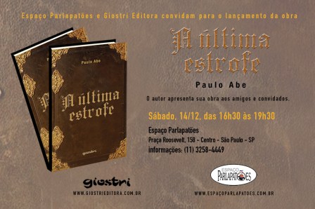 Convite A última estrofe - São Paulo Espaço Parlapatões